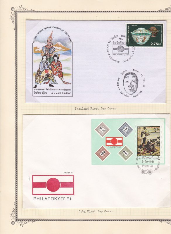 Japan PHILATOKYO 81, One Collectors Memorabilia on Album Pages
