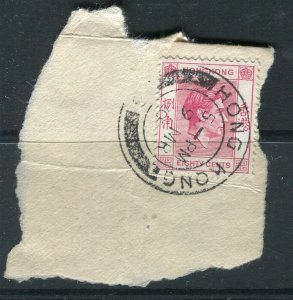 HONG KONG; 1940s early GVI Portrait issue fair POSTMARK PIECE