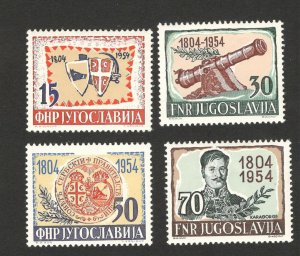 YUGOSLAVIA-MNH SET-SERBIAN UPRISING ANNIVERSARY-1954.
