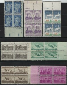 UNITED STATES - PLATE BLOCKS MINT LOT #5 MNH 