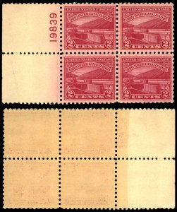 US Sc 681 MNH BLOCK of 4 w/Plate# - 1929 2¢ - Ohio River Canalization-See Desc