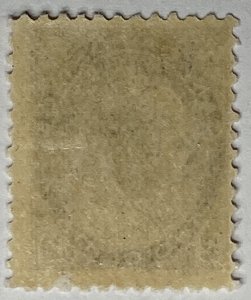 CANADA 1898 #76 Queen Victoria 'Numeral' Issue - MNH (CV 120$ +)