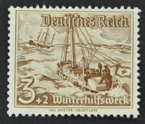 DYNAMITE Stamps: Germany Scott #B107 – UNUSED