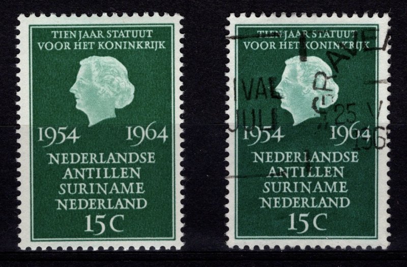 Netherlands 1964 10th Anniv. Of Statute for Kingdom, 15c [Unused / Used]