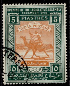 SUDAN GVI SG114, 5p brown-orange & red-green, FINE USED.