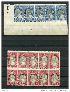 Albania 1928 Mi 195 197 MNH Sheet of 10 and 5 stamps Cv 170 euro