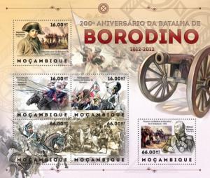 MOZAMBIQUE 2012 SHEET BATTLE OF BORODINO NAPOLEON