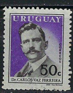 Uruguay 645 Used 1959 issue (an3987)