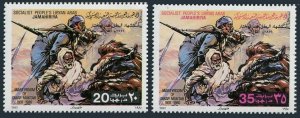 Libya 869-870,870A,MNH.Michel 846-847,Bl.49. Martyrdom of Omar Muktar,1931.1980.