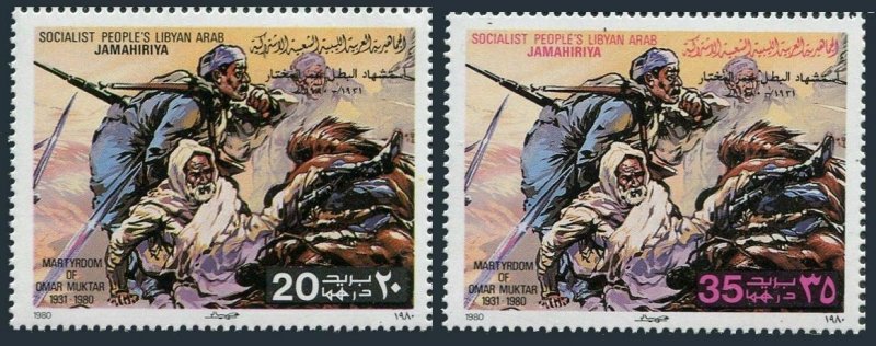 Libya 869-870,870A,MNH.Michel 846-847,Bl.49. Martyrdom of Omar Muktar,1931.1980.