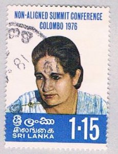 Sri Lanka 511 Used Bandaranaike 2 1976 (BP51325)