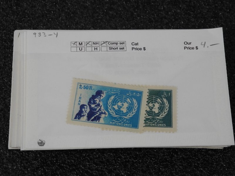 PERSIA, IRAN, Excellent assortment of mostly MINT Stamps in 360+ stock cards