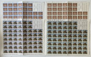 Vatican City 1964 #379-82 Sheet, UNESCO, **MNH**, CV $60