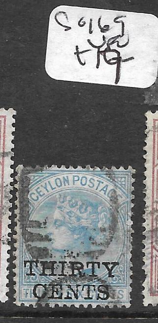 CEYLON (PP0202B) QV 30C SURCHARGE SG 169  VFU