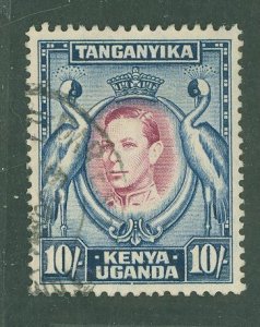 Kenya Uganda Tanganyika/Tanzania #84 Used Single