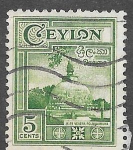 Ceylon 308: 5c Polonnaruwa, Kiri Vehera Dagoba, used, F-VF