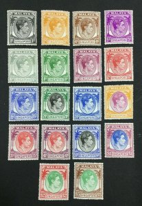 MOMEN: SINGAPORE SG #16-30 P17.5*18 1948-52 MINT OG LH £400 LOT #62474