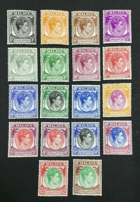 MOMEN: SINGAPORE SG #16-30 P17.5*18 1948-52 MINT OG LH £400 LOT #62474