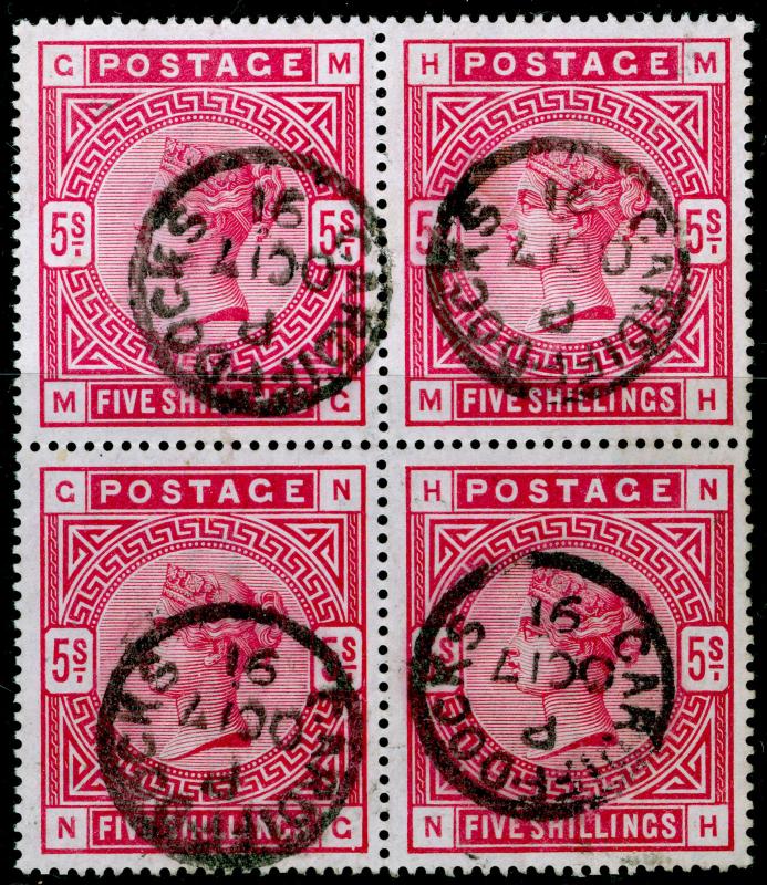 SG181, 5s crimson, FINE used, CDS. Cat £1500. BLOCK OF 4. MG MH NG NH