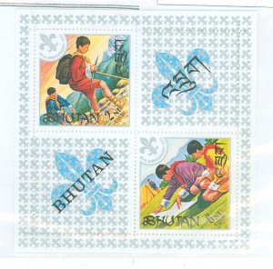 Bhutan #1395 Mint (NH) Souvenir Sheet (Scouts)