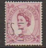 Great Britain SG 548 Used