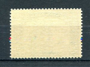 Canada #158 Mint  Post Office fresh never hinged -  Lakeshore Philatelics