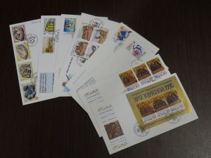 Cyprus 1998 Official Year Set FDC VF