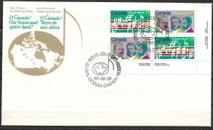 1980 Canada 587-8 O Canada centenary block of 4 FDC