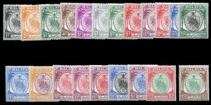 Malayan States - Negri Sembilan #38-58 Cat$125, 1949-52 1c-$5, complete set, ...