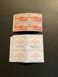 Stamps Tonga Scott #C03 never hinged blk of 4 varieties