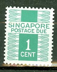 Singapore J1a MNH (perf 13x13.5) CV $90