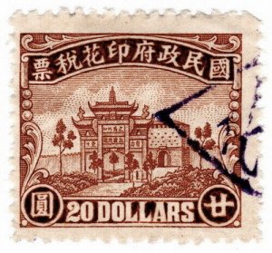 (AL-I.B) China Revenue : General Duty Stamp $20 (Fu-Shing Gate)