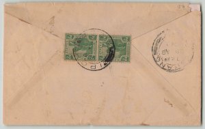 Malaya 1920 2c Tiger Pair on Cover Ipoh FMS CDS to Penang  