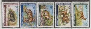 Dahomey Scott #252-256 Stamp - Mint Set