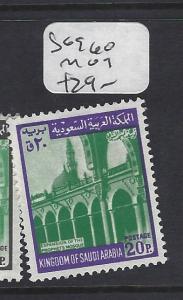 SAUDI ARABIA (PP0102B)  SG  960     MOG