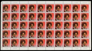 PAPUA NEW GUINEA 1977 Headdresses set sheets. MNH **. SG cat £150+. FV K265.  