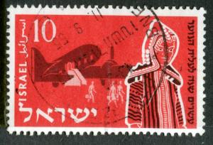 ISRAEL #95, USED - 1955 - ISRAEL179DST1