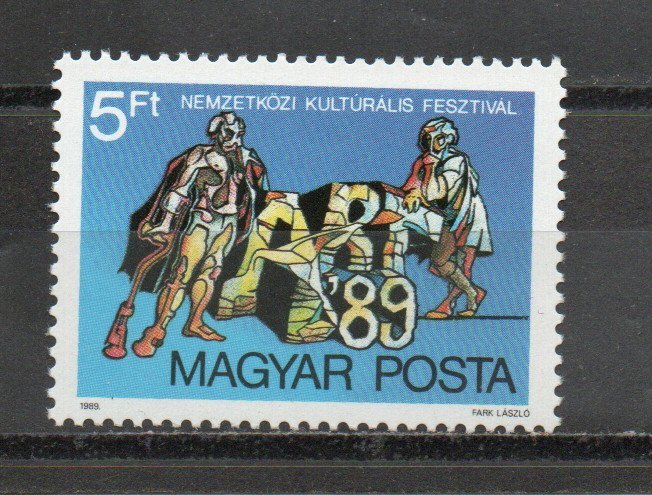 Hungary 3172 MNH