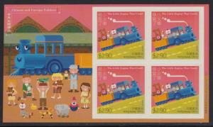 Hong Kong 2015 Folklore Presentation Pack Souvenir Sheets Set of 6 MNH