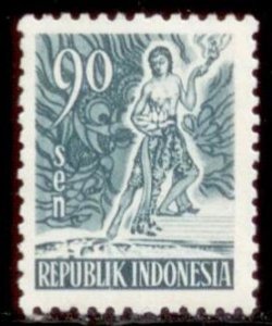 Indonesia 1951 SC# 386 MNH