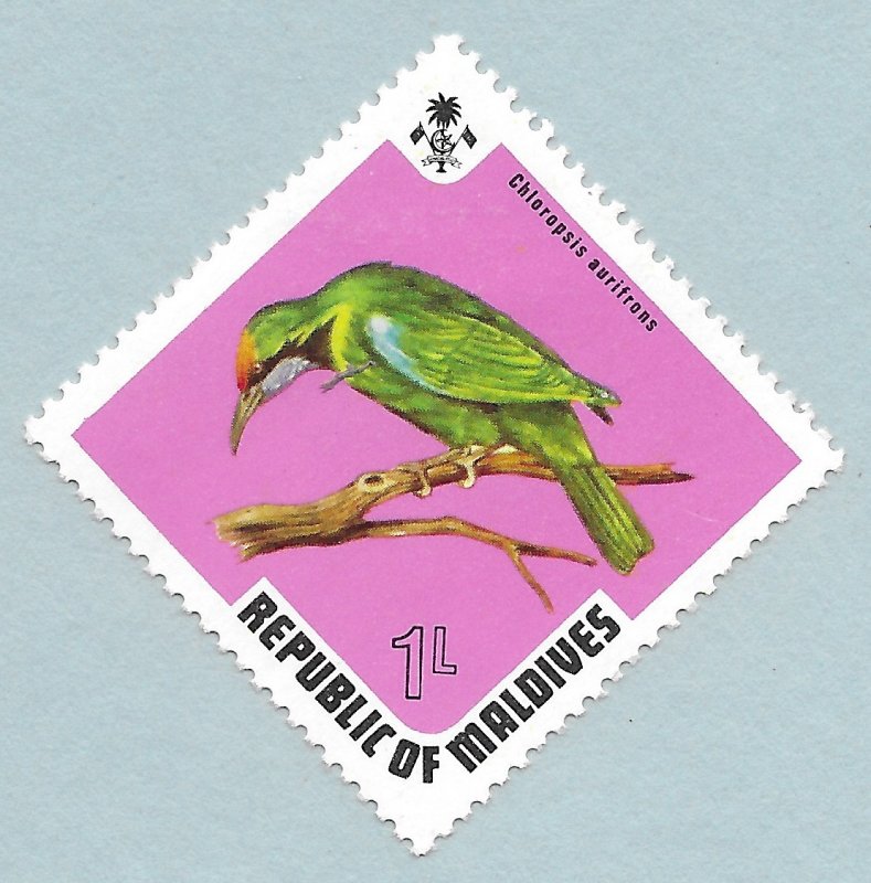 Maldive Islands #447 1L Birds - Goldenfronted Leafbird ~ MHR