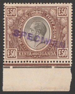 KENYA & UGANDA 1922 KGV £50, Rare type SPECIMEN. normal cat £60,000.