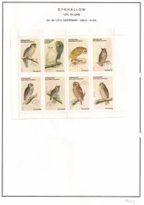 SCOTLAND - EYNHALLOW - 1974 - UPU Centenary, Owls - Perf 8v Sheet - MLH