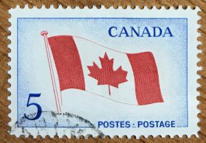 Canada #439 VF used, CDS.