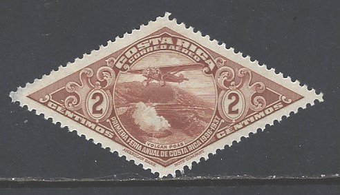 Costa Rica Sc # C29 mint hinged (RS)