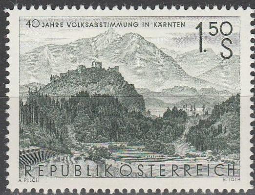 Austria #658 MNH VF (SU2096)