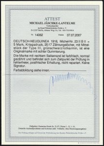 GERMAN NEW GUINEA 1914 Yacht 5Mk centre type III with wmk. MNH ** CERTIFICATE