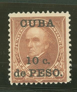 Cuba #226  Single