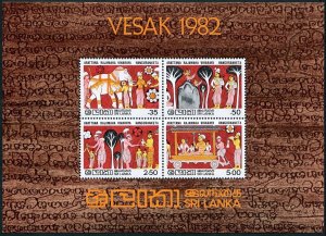 Sri Lanka 637a, MNH. Mi Bl.19. VESAK 1982 Festival. Scenes from Jataka Story. 