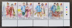 Malaysia Traditional Attire 2015 Costume (setenant stamp color) MNH *unissued
